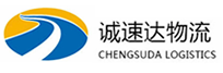 杭州到微山县物流公司